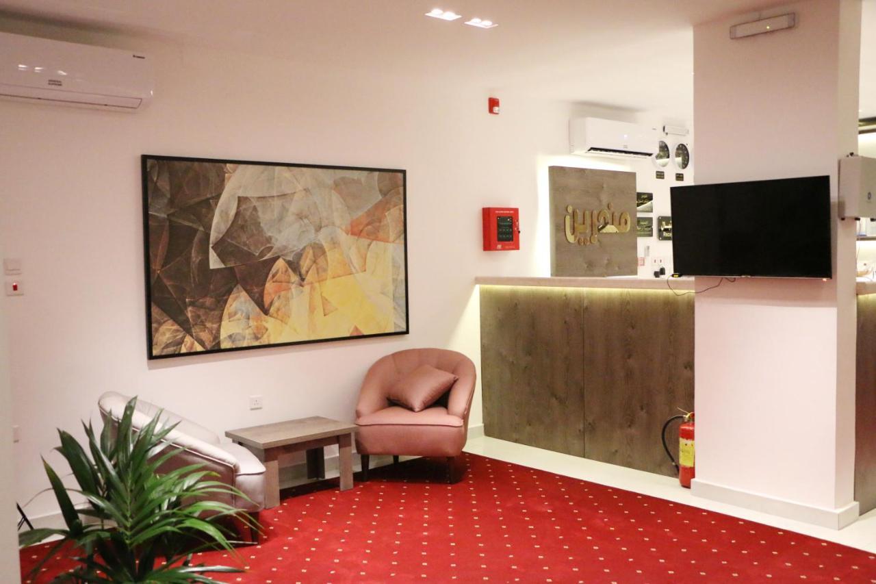 Mandaren Suites Ет-Таїф Екстер'єр фото
